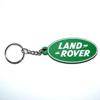 พวงกุญแจยาง Land Rover แลนด์โรเวอร์