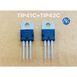 ทรานซิสเตอร์ TIP41 TIP41C TIP42 TIP42C NPN TRANSISTOR 6A/100V