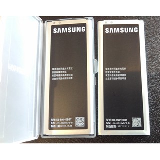 ภาพหน้าปกสินค้าแบตเตอรี่ Samsung Galaxy Note 4  N910 EB-BN910BBT ซึ่งคุณอาจชอบราคาและรีวิวของสินค้านี้
