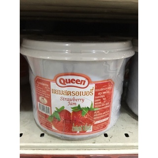 แยมสตรอเบอรี่ชนิดหยาบ (มีเนื้อ) ตรา ควีนส์ Queen Strawberry Jam 2 kg. (05-6806)