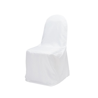 Chaixing Home ผ้าคลุมเก้าอี้เต็มตัว ขนาด 92 x 45 x 45 ซม. สีขาว ผ้าคลุม ผ้ากันฝุ่นเก้าอี้