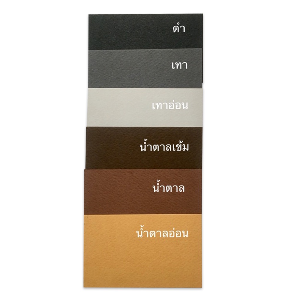 ภาพสินค้า(ขั้นต่ำ 7 แผ่น) กระดาษสี 100 ปอนด์ กระดาษร้อยปอนด์สีอเนกประสงค์ ขนาด A4 หนา 210 แกรม จากร้าน pumin1_shop บน Shopee ภาพที่ 4