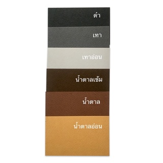 ภาพขนาดย่อของภาพหน้าปกสินค้า(ขั้นต่ำ 7 แผ่น) กระดาษสี 100 ปอนด์ กระดาษร้อยปอนด์สีอเนกประสงค์ ขนาด A4 หนา 210 แกรม จากร้าน pumin1_shop บน Shopee ภาพที่ 4