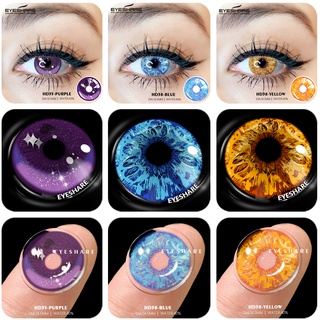 ภาพหน้าปกสินค้าEyeshare คอนแทคเลนส์สี คอนแทคเลนส์ สําหรับดวงตา อะนิเมะ คอสเพลย์ เลนส์สีฟ้า สีม่วง รายปี พร้อมกล่องคอนแทคเลนส์ ซึ่งคุณอาจชอบสินค้านี้