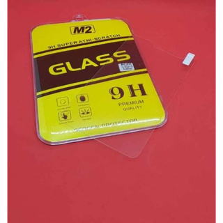 ฟิล์มกระจกนิรภัย หัวเว่ย มีเดียแพด  ที1 701ยู ขนาดหน้าจอ 7.0 นิ้ว  Tempered Glass Screen For Huawei Media