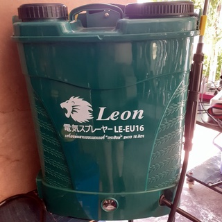 เครื่องพ่นยาแบตเตอรี่ Leon 16 ลิตร รุ่น LE-EU16 ถังหนา ฉีดพ่นน้ำยาฆ่าเชื้อ ยาฆ่าหญ้า พ่นปุ๋ย