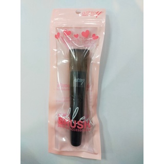 แปรงลงรองพื้น แอชลีย์ ASHLEY BRUSH PREMIUM ACCESSORIES AA-082