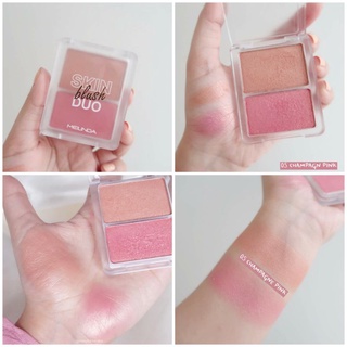 สินค้า บลัชออน MEILINDA Skin Blush Duo ตลับพกพา สีคือหวานไม่ไหว ทาแล้วพวงแก้มฉ่ำสุดๆ ให้งานผิวที่เป็นธรรมชาติ