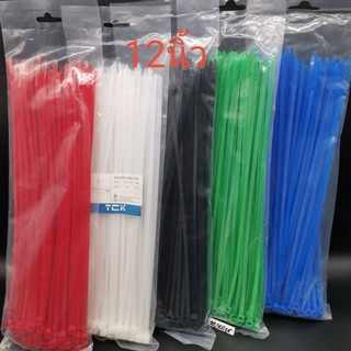 ภาพหน้าปกสินค้าเคเบิ้ลไทร์ 12นิ้ว (4.8*300)สี​ขาว​สีดำ สายรัดพลาสติก cabletie ถุงละ100เส้น ที่เกี่ยวข้อง