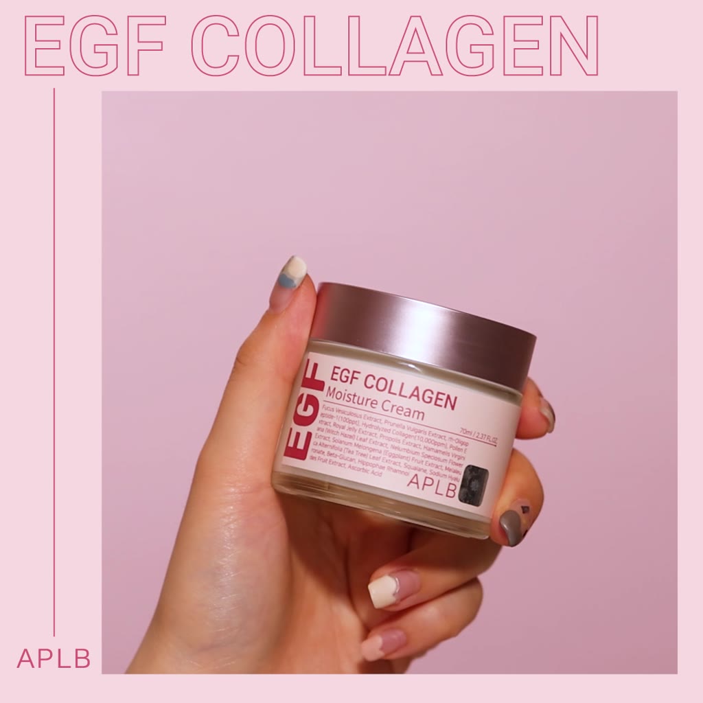 aplb-egf-collagen-moisture-cream-70ml-egf-คอลลาเจน-มอยซ์เจอร์ครีม-มอยซ์เจอร์ครีมช่วยให้คุณย้อนเวลาผิวกลับไปในวัยเยาว์