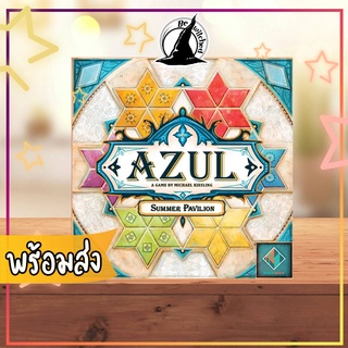 Azul Summer Pavilion Board Game