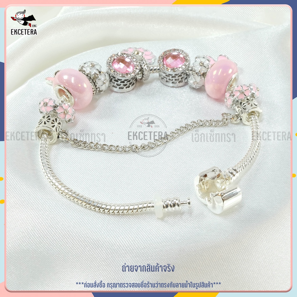 พร้อมส่ง-กำไลข้อมือแฟชั่น-กำไลข้อมือจี้-กำไลแพนดอร่า-pandora-ถอดเปลี่ยนชาร์มได้-กำไลข้อมือ-กำไลเงินประดับ-กำไลผู้หญิง