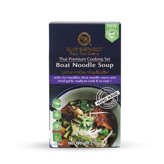 ภาพหน้าปกสินค้าชุดทำก๋วยเตี๋ยวเรือ บลูเอเลเฟ่นท์ 210 กรัม  Thai cooking set Boat Noodle soup 210g ซึ่งคุณอาจชอบสินค้านี้