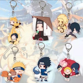 พวงกุญแจนารูโตะ Anime Naruto Keychain