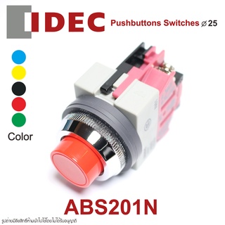 ABS201 IDEC สวิตช์กด IDEC 25mm Pushbuttons 25mm idec พุชบัทตอน 25mm IDEC ABS201 IDEC
