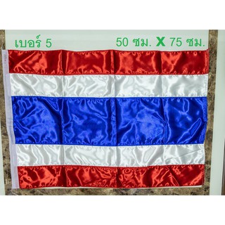 ภาพขนาดย่อของภาพหน้าปกสินค้าธงชาติไทย ผ้าต่วนหนา จากร้าน purit_kingrungpet บน Shopee
