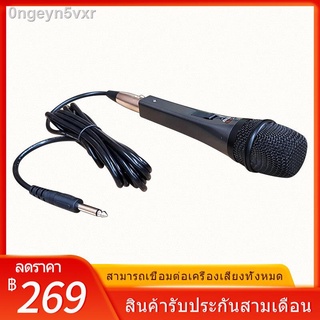 สินค้าลดราคา!! SKG microphone ไมโครโฟน ไมค์โครโฟนคู่ ไร้สาย ลำโพง ไมค์ ไมค์ลอย ไมค์ไร้สาย คาราโอเกะ โครโฟนร้องเพลง ปรับเ