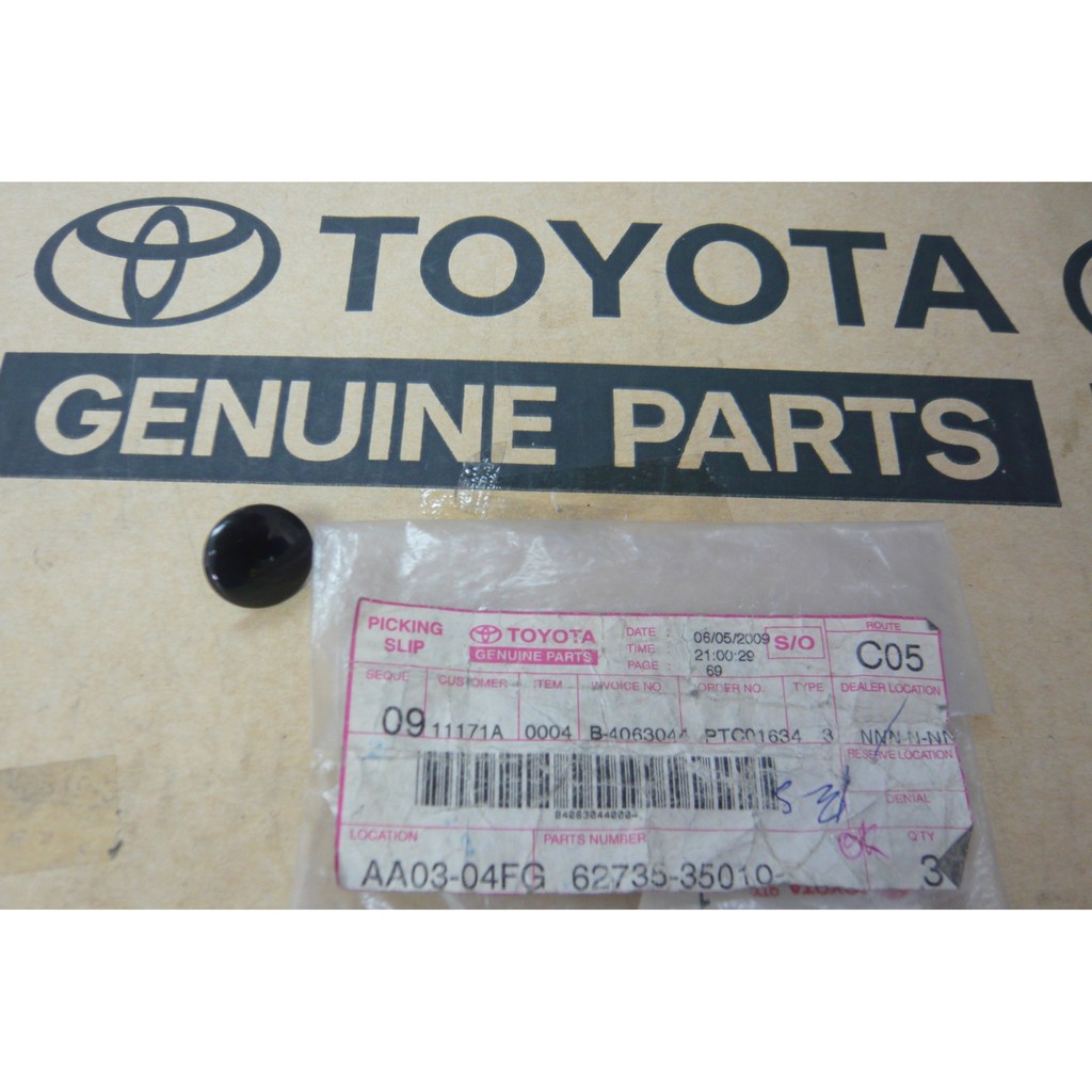 331-62735-35010-น็อตยึดกระจกแค็ป-ตัวเมีย-hilux-ปี-1997-2001-ของแท้-เบิกศูนย์-โตโยต้า-toyota-ttgsho