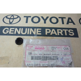 331. 62735-35010 น็อตยึดกระจกแค็ป (ตัวเมีย) HILUX ปี 1997-2001 ของแท้ เบิกศูนย์ โตโยต้า Toyota (TTGSHO)