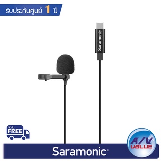 Saramonic LavMicro U3A - Lavalier Microphone kit