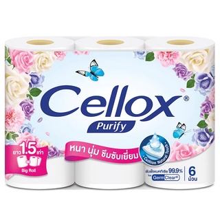 ภาพหน้าปกสินค้า(แพ็ค 6 ม้วน) Cellox Purify Super Extra Big Roll เซลล็อกซ์ พิวริฟาย เอ็กซ์ตร้า บิ๊กโรล กระดาษชำระ ที่เกี่ยวข้อง