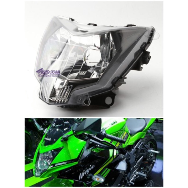 ชุดไฟหน้าชุดโคมไฟหน้า-kawasaki-ninja-250-sl-ninja250sl-z250sl-ปี2015-16-17จำหน่ายชุดไฟหน้าบิ๊กไบค์