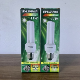 ( แพ็ก 2 ดวง ) SYLVANIA  หลอดตะเกียบ หลอดประหยัดไฟ 11W ขั้วE27 / MINI-LYNX ECONOMY 2U 840 สีคูลไวท์ (ขาวเหลือง)