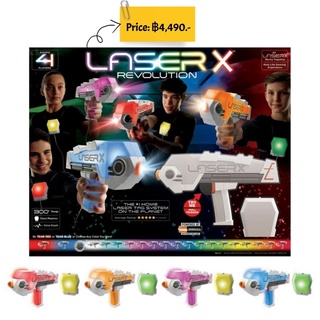 Laser X Revolution 4-Player Set with Blasters and Chest Receivers