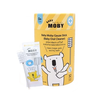 ภาพขนาดย่อของภาพหน้าปกสินค้าBaby Moby ผ้าก๊อซ ชนิดแท่ง เช็ดลิ้น เช็ดฟัน Gauze Stick for Baby Oral Cleaner //MB-01319 จากร้าน babyfirst.th บน Shopee