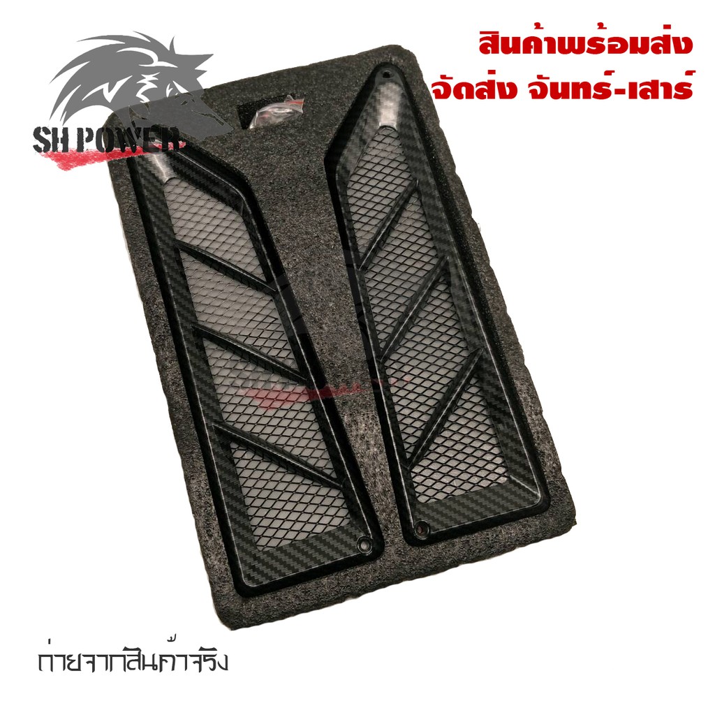 ไฟเลี้ยวแต่ง-nmax155-ไฟเลี้ยวnmax155-ปี2018-2019-0316