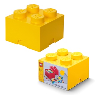 กล่องเลโก้ กล่องใส่เลโก้ LEGO Storage Brick 4 Yellow สีเหลือง 25x25x18 cm ของแท้