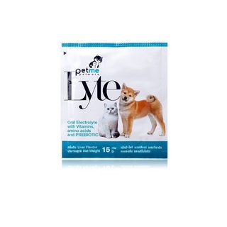 Petme-Lite เพ็ทมี-ไลท์ เกลือแร่ผสมวิตามิน กลิ่นตับ กรดอะมิโนและพรีไบโอติก สำหรับสุนัขและแมว (15 g.)