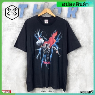 Power 7 Shop เสื้อยืดการ์ตูน ลาย มาร์เวล THOR love and thunder ลิขสิทธ์แท้ MARVEL COMICS  T-SHIRTS (MVX-037)