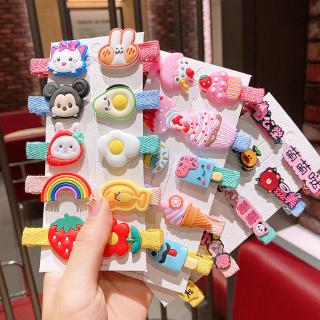 ภาพหน้าปกสินค้ากิ๊บติดผม ลายการ์ตูนเจ้าหญิง น่ารัก สําหรับเด็ก Girls Little Girl Side Clip BB Hairpin Baby Hair Accessories ซึ่งคุณอาจชอบสินค้านี้