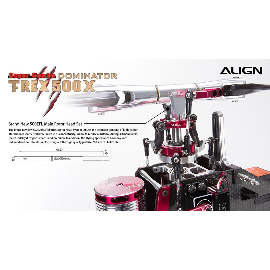 ตัวลำเฮลิคอปเตอร์-align-t-rex-500x-super-combo-rh50e17x-rc