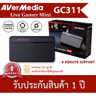 ภาพขนาดย่อของภาพหน้าปกสินค้าAvermedia Live Gamer Mini รุ่น GC311 capture card จากร้าน roiler บน Shopee