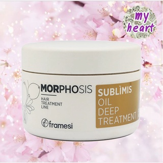 ภาพหน้าปกสินค้าFramesi Morphosis Sublimis Oil Deep Treatment 200 ml ทรีทเม้นท์ Argan Oil เพื่อบำรุง และซ่อมแซมเส้นผม ซึ่งคุณอาจชอบสินค้านี้