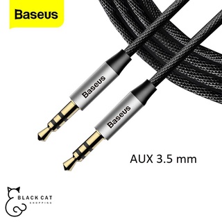 พร้อมส่ง🔥 Baseus สายถัก AUX 3.5 mm สายสัญญาณเสียง แจ็คต่อฟังเพลง​ 3.5 มม.