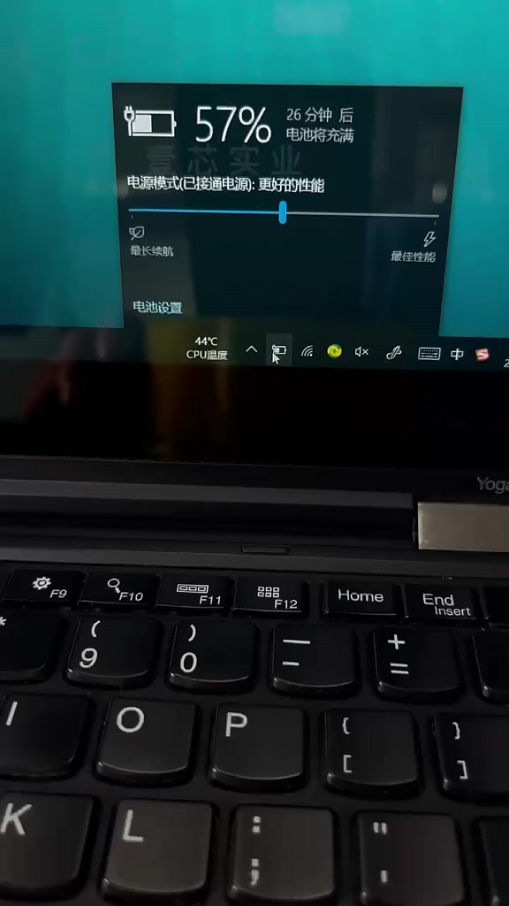 อะแดปเตอร์ชาร์จ-type-c-ตัวเมีย-เป็นตัวผู้-pd-100w-ชาร์จเร็ว-สําหรับ-lenovo-thinkplus-pc-bellare-th