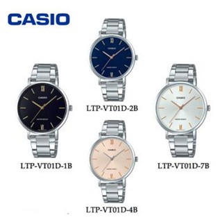 Casio Standard นาฬิกาข้อมือผู้หญิง สายสแตนเลส รุ่น LTP-VT01D,LTP-VT01D-1B,LTP-VT01D-2B,LTP-VT01D-4B,LTP-VT01D-7B