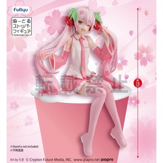 [ Figure แท้ ] Vocaloid Hatsune - Noodle Stopper Miku Sakura Wink Ver. [ FuRyu ]