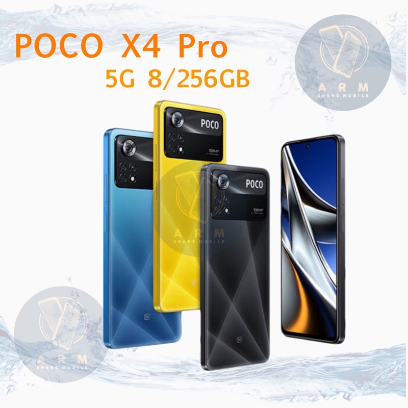 poco-x4-pro-5g-8-256-เครื่องศูนย์ไทยประกันศูนย์15เดือน