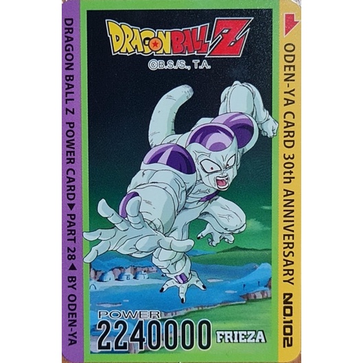Oden-Ya 28.5 TR No.179 キラ Card 30th Anniversary