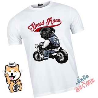 เสื้อยืดลายหมาขี่มอเตอร์ไซค์  Dogs on bikes T-shirt