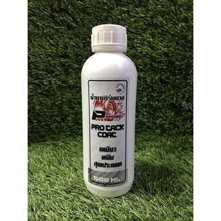 สินค้า น้ำยาเบิร์นยาง PROTACKCOAT ขนาด 500 ML