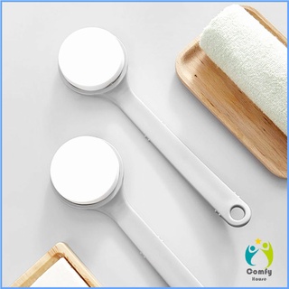 Comfy ไม้ถูหลังระเบิดขี้ไคล ไม้ขัดหลัง ไม้ขัดผิว Long-handled scrubbing brush