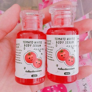 🍅พร้อมส่ง🍅แท้💯% หัวเชื้อเซรั่ม มะเขือเทศ ผิวขาวใส ขาวไวตั้งแต่ขวดแรกที่ใช้