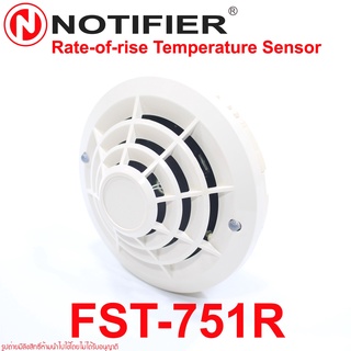 FST-751R NOTIFIER FST-751R NOTIFIER  RATE OF RISE TEMPERATURE SENSOR FST-751R  NOTIFIER