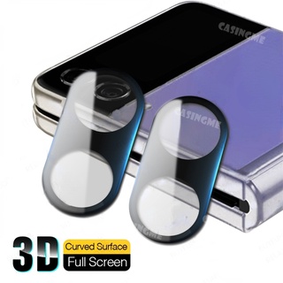 เคสกระจกนิรภัยกันรอยเลนส์กล้อง 3D แบบโค้ง สําหรับ Samsung Galaxy Z Flip4 5G Z Flip 4 Zflip4