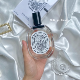 [โค้ด NLTZH9 ลด 20%] น้ำหอมแท้แบ่งขาย Diptyque Eau Rose EDT🌹